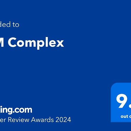 普里莫尔斯科Mm Complex公寓 外观 照片